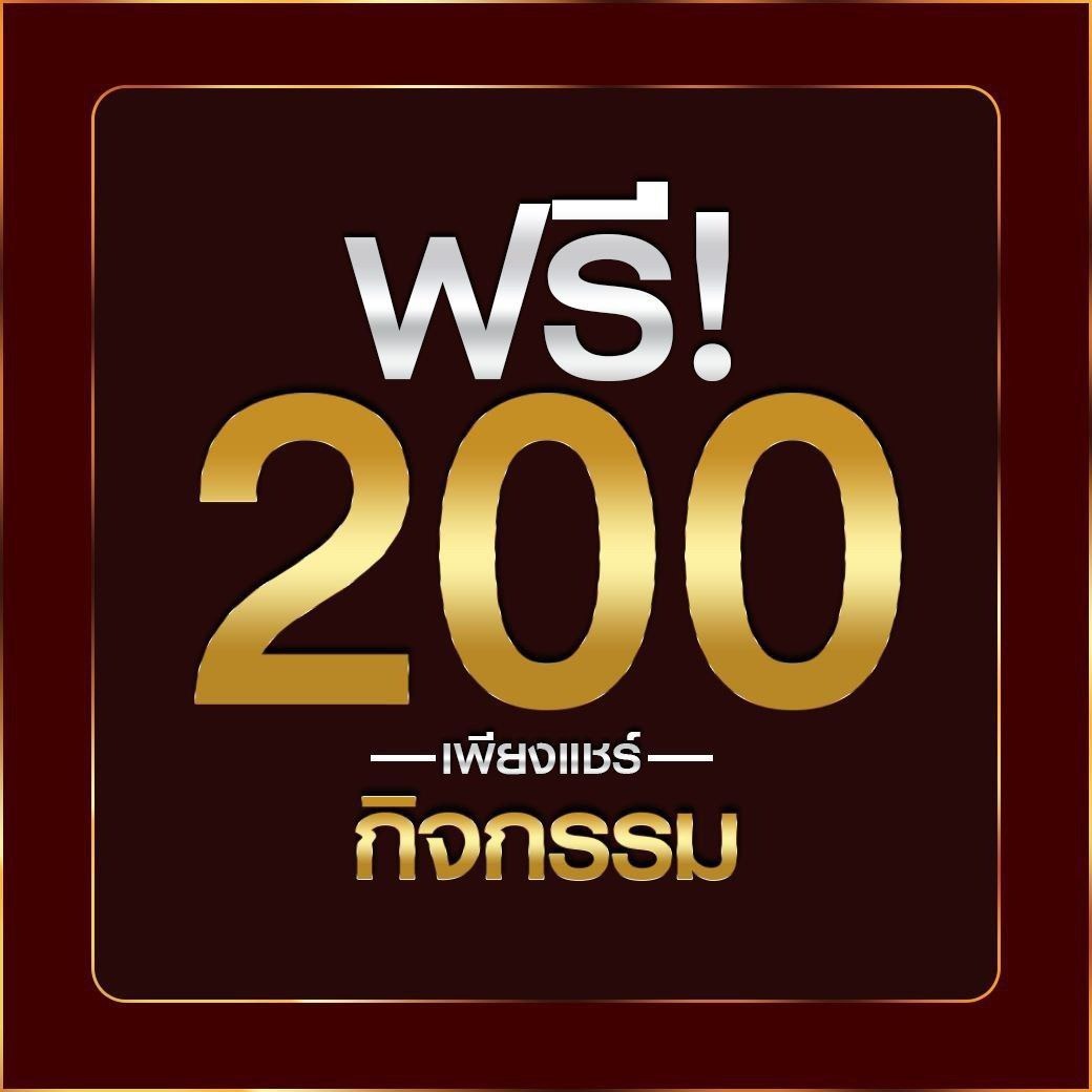pgg369 สล็อต คาสิโนออนไลน์สุดมันส์ เล่นง่าย จ่ายจริง ปลอดภัย