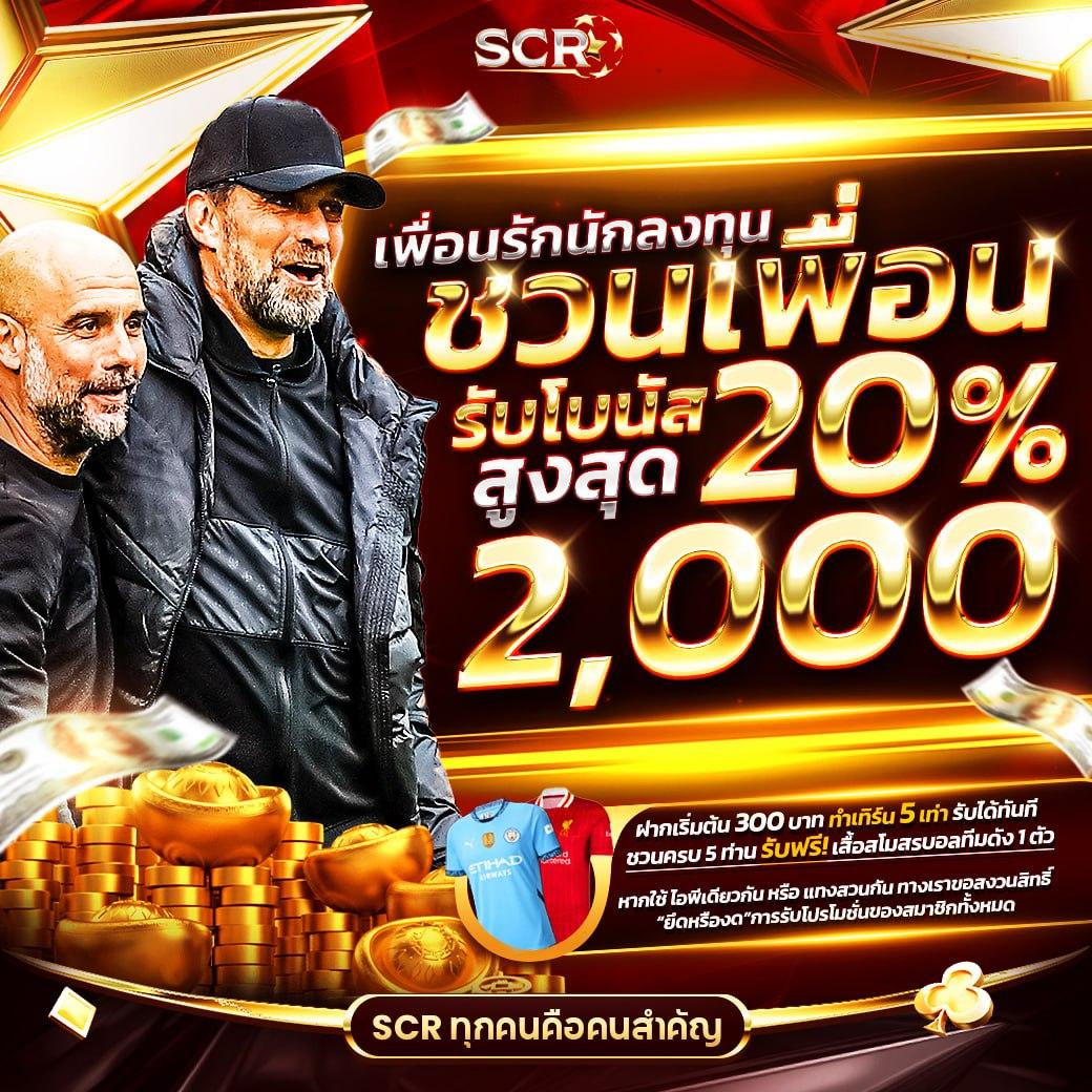 pggame68 คาสิโนออนไลน์อันดับหนึ่ง เล่นง่ายจบไวทันใจเกมใหม่ล่าสุด