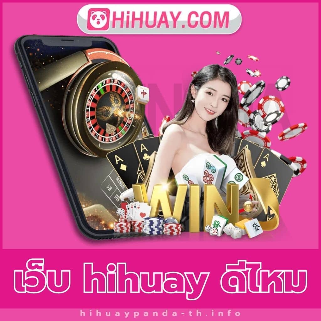 pgjoker1688 สมัครง่าย รับโบนัสสุดคุ้ม เกมสล็อตยอดนิยม2024
