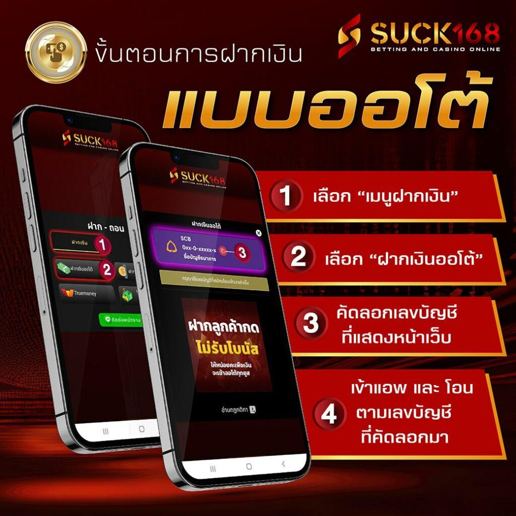 pgslot168 เว็บคาสิโนออนไลน์อันดับหนึ่ง รวมเกมสล็อตใหม่ล่าสุด 2024