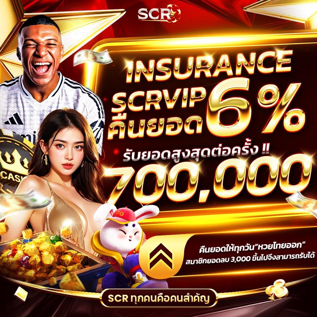 pgslot80 แหล่งรวมความสนุกและโอกาสทำเงินจากเกมสล็อตยุคใหม่
