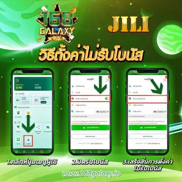 pgslotauto เว็บตรงสล็อต แจกโบนัสสุดคุ้ม ทุกวัน