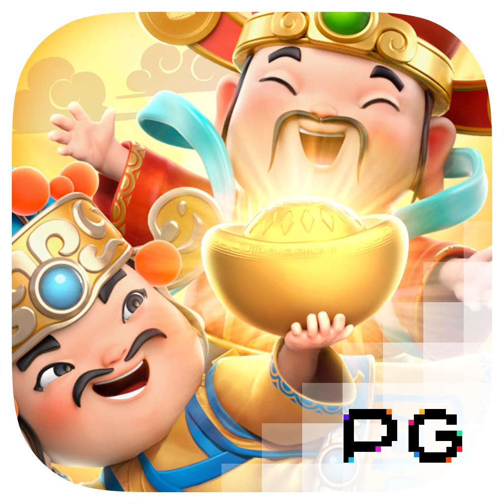 pgslotvip เว็บเกมดังระบบเสถียร ทดลองฟรี ได้เงินจริงง่าย