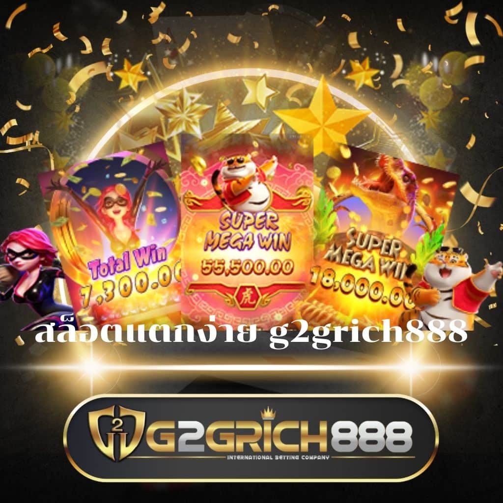 pgzeed89 คาสิโนเว็บตรง มาตรฐานสูง สมัครง่าย จ่ายจริง