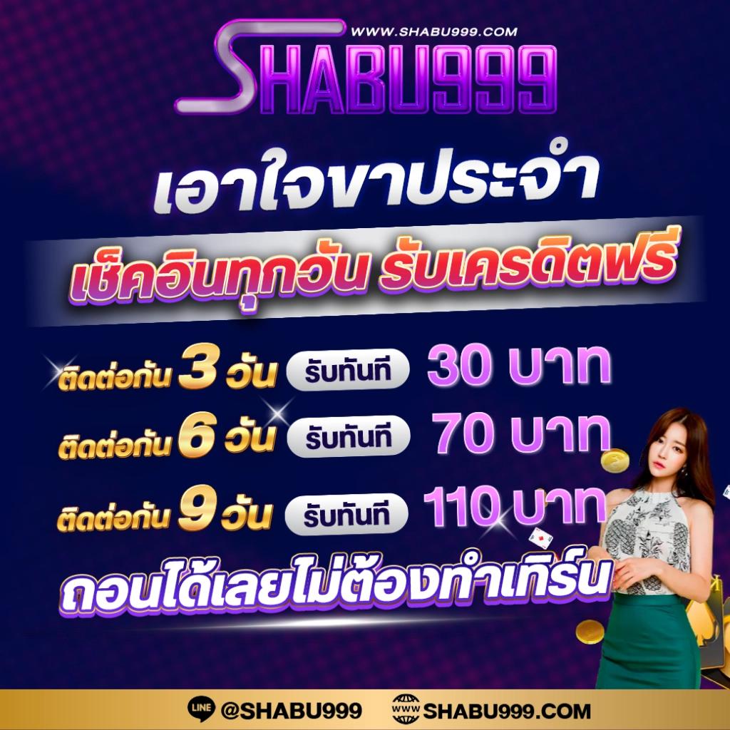 pgzeed 168 แพลตฟอร์มคาสิโนออนไลน์ล่าสุด พร้อมเกมสุดฮิตโดนใจ