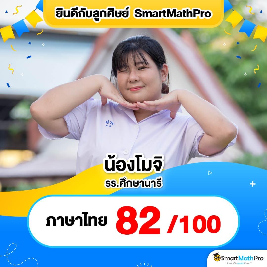 pgzeed ค่ายเกมคาสิโนออนไลน์สุดฮิต ระบบออโต้ที่มืออาชีพเลือกใช้