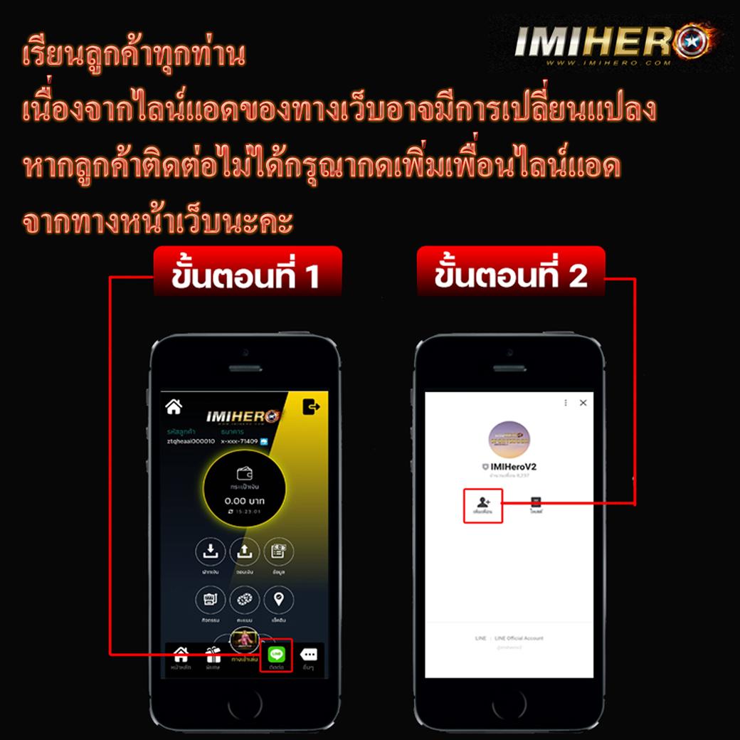 pk99bet เว็บคาสิโนออนไลน์ครบครัน ระบบทันสมัย มั่นใจ เชื่อถือได้