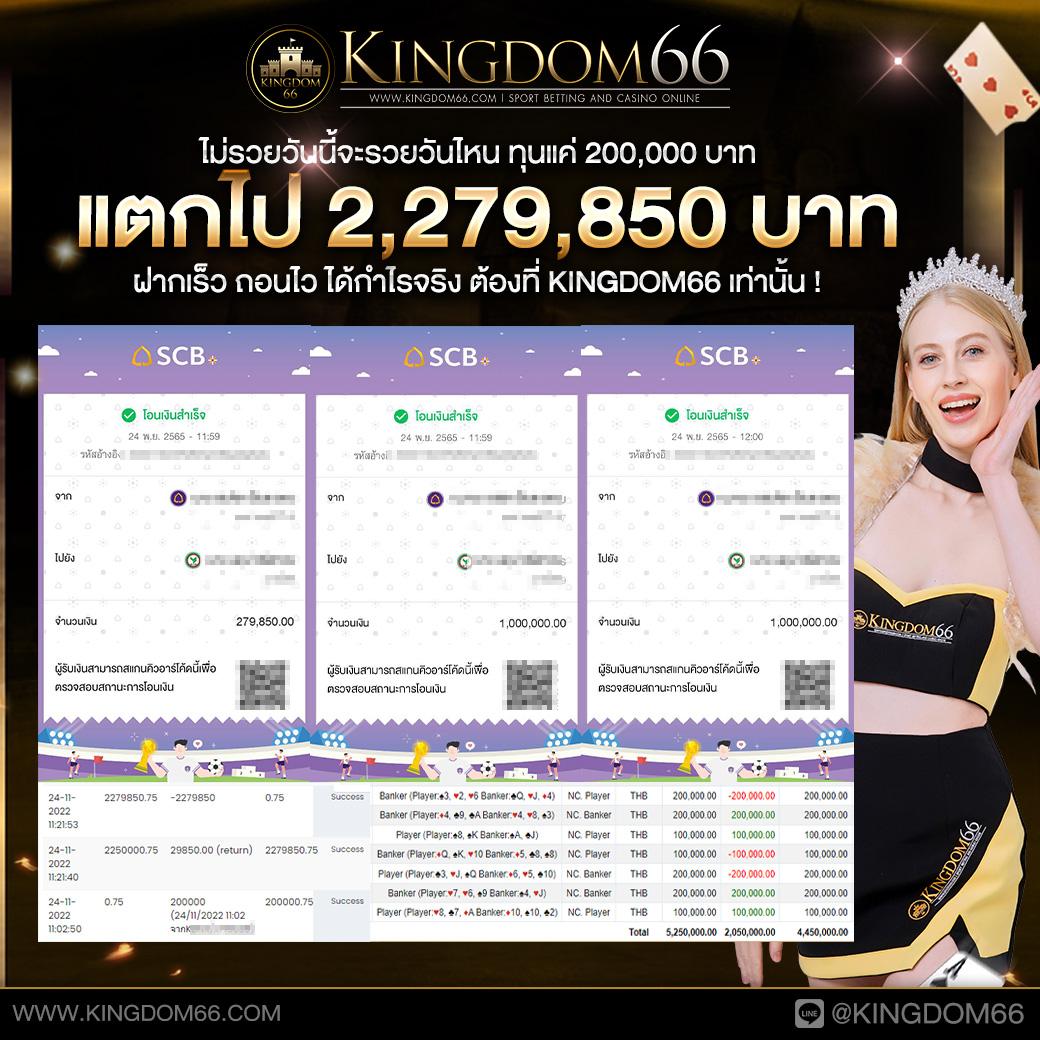 pk9bet เว็บตรงเกมดังสุดฮิต เล่นง่าย จ่ายจริงเต็ม ครบจบในที่เดียว