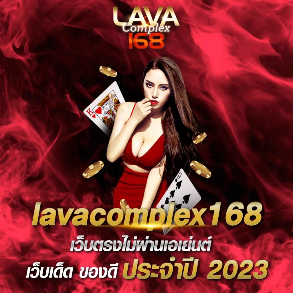 popslot เว็บเกมทำเงินยอดนิยม เล่นง่าย จ่ายจริงปลอดภัย