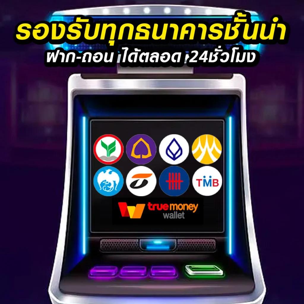 pp slot ทางเข้า เว็บเดิมพันอันดับ 1 บริการตรง มั่นคง ปลอดภัย