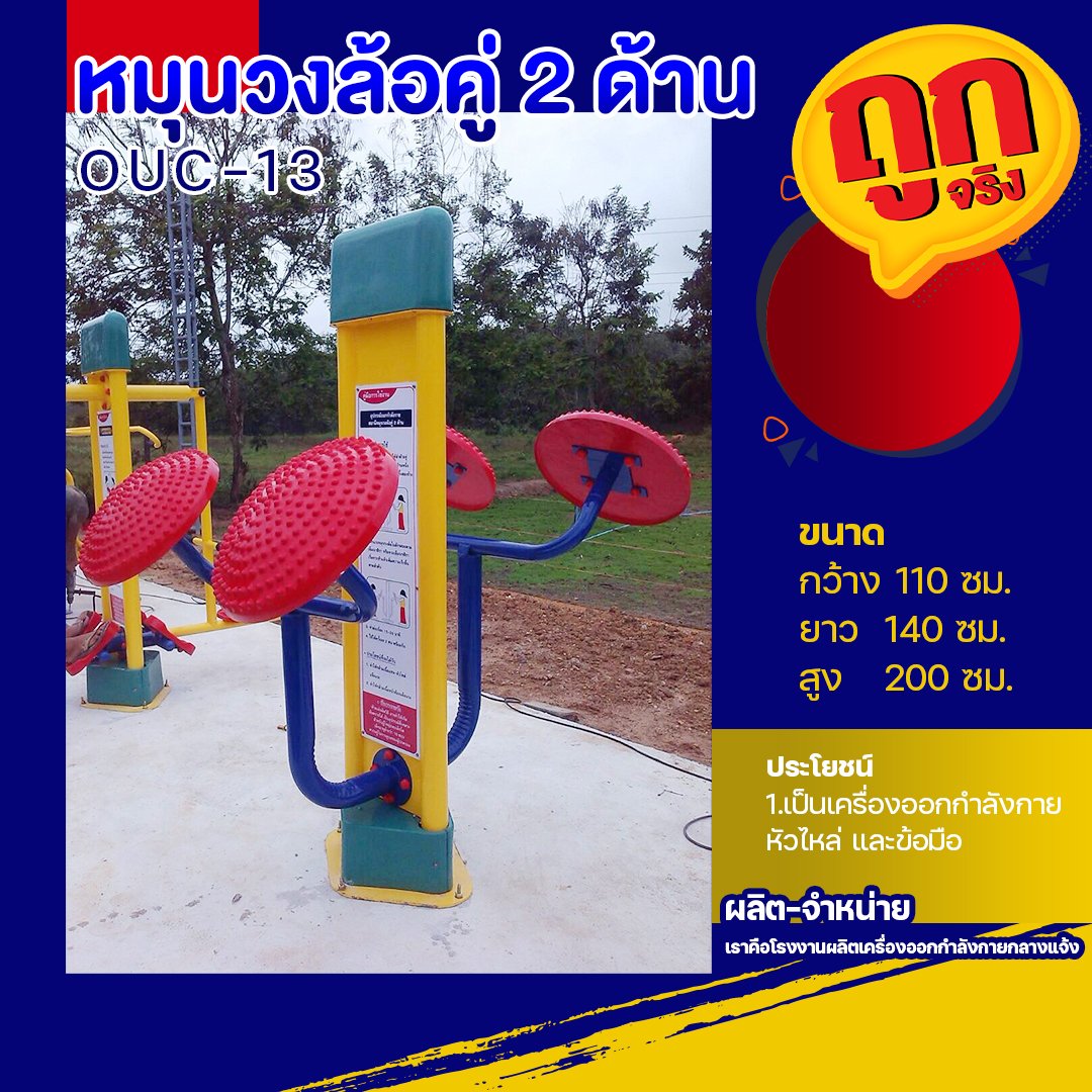 ps888thai คาสิโนออนไลน์ สล็อต แทงบอล ฝากถอนไว 24 ชม.