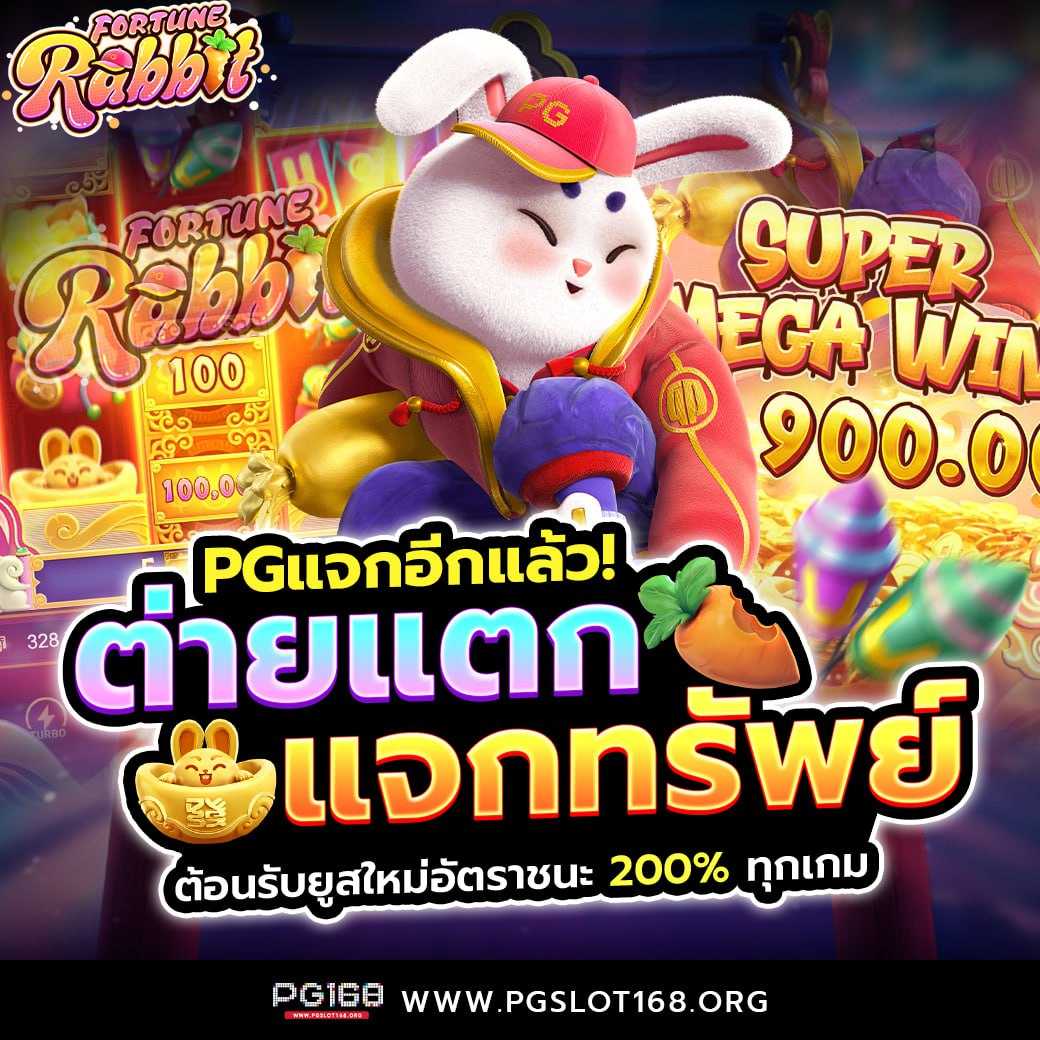 pung123plus คาสิโนสุดฮิต รวมเกมใหม่ล่าสุด รับโปรแรงทุกวัน