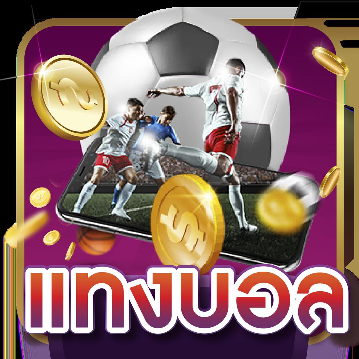 pung999plus คาสิโนออนไลน์อันดับหนึ่ง เกมใหม่ล่าสุดสนุกไม่รู้จบ