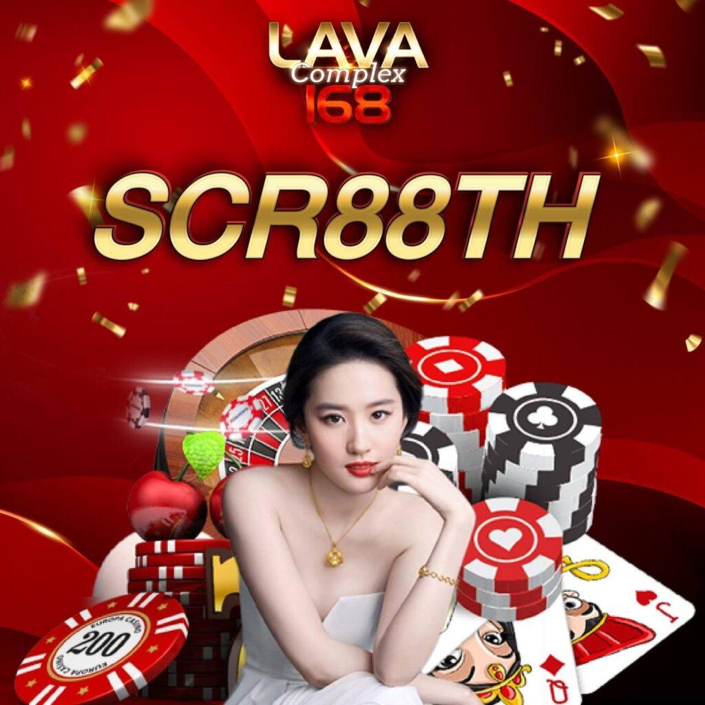 pxj00 slot คาสิโนสด สูตรล้ำสมัย เว็บตรง แจกเครดิตฟรี 2024