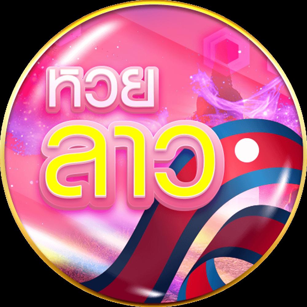 pxj00 slot ทางเข้า เว็บตรง รวมเกมสล็อตยอดนิยม 2024