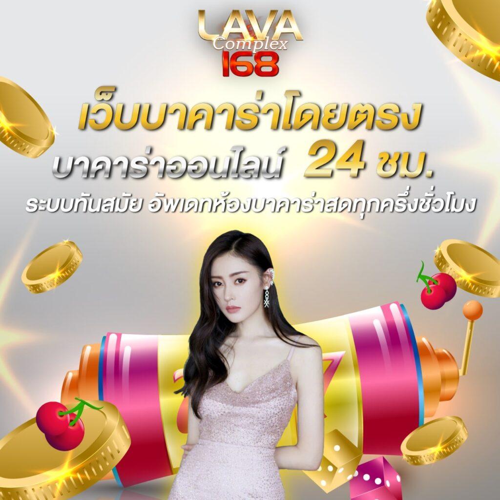 pxj login เว็บตรง รวมเกมสล็อตสุดมันส์ แจกจริงทุกวัน