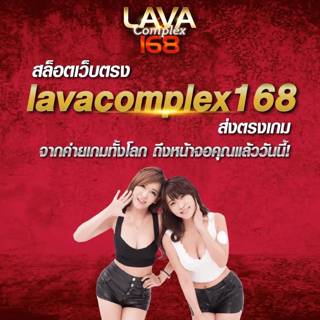 pxj คาสิโนยอดนิยม ระบบใหม่ล่าสุด เล่นง่าย จ่ายจริง โบนัสมาก