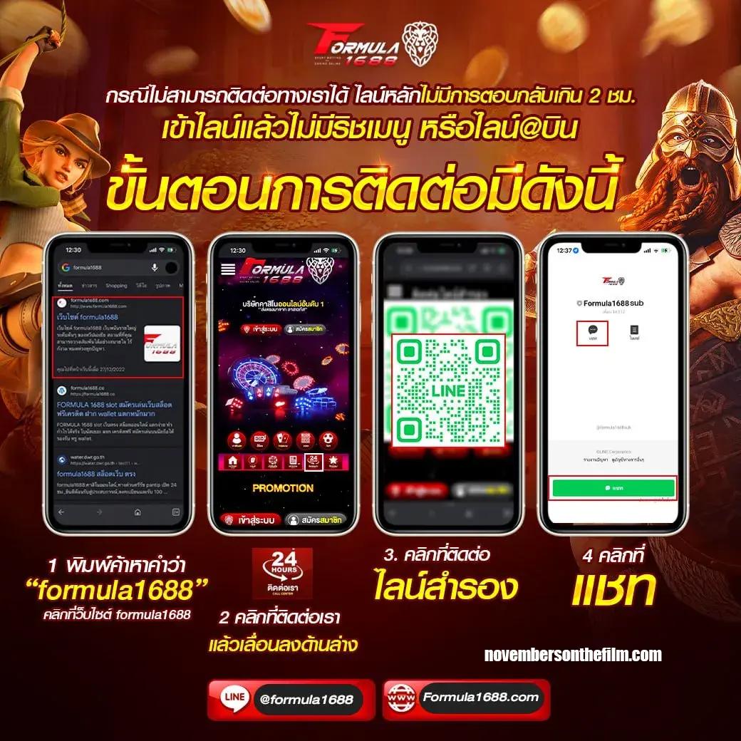 rg888 เกมเดิมพันครบวงจร ฝาก-ถอนง่าย พิเศษสุดเอาใจนักเสี่ยงโชค