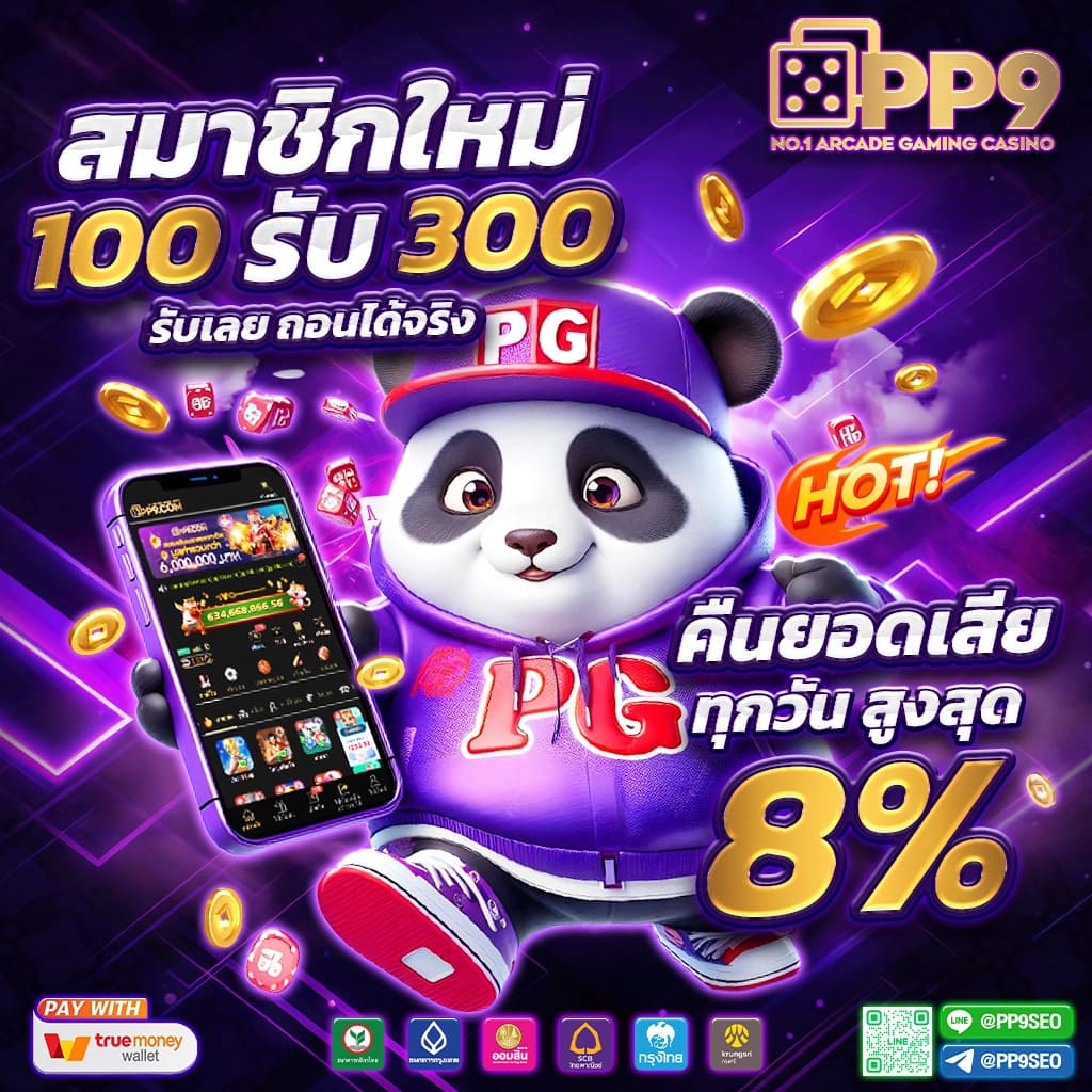 roma slot เว็บ ตรง สล็อตแตกง่ายอันดับ 1 เล่นเกมได้เงินจริง