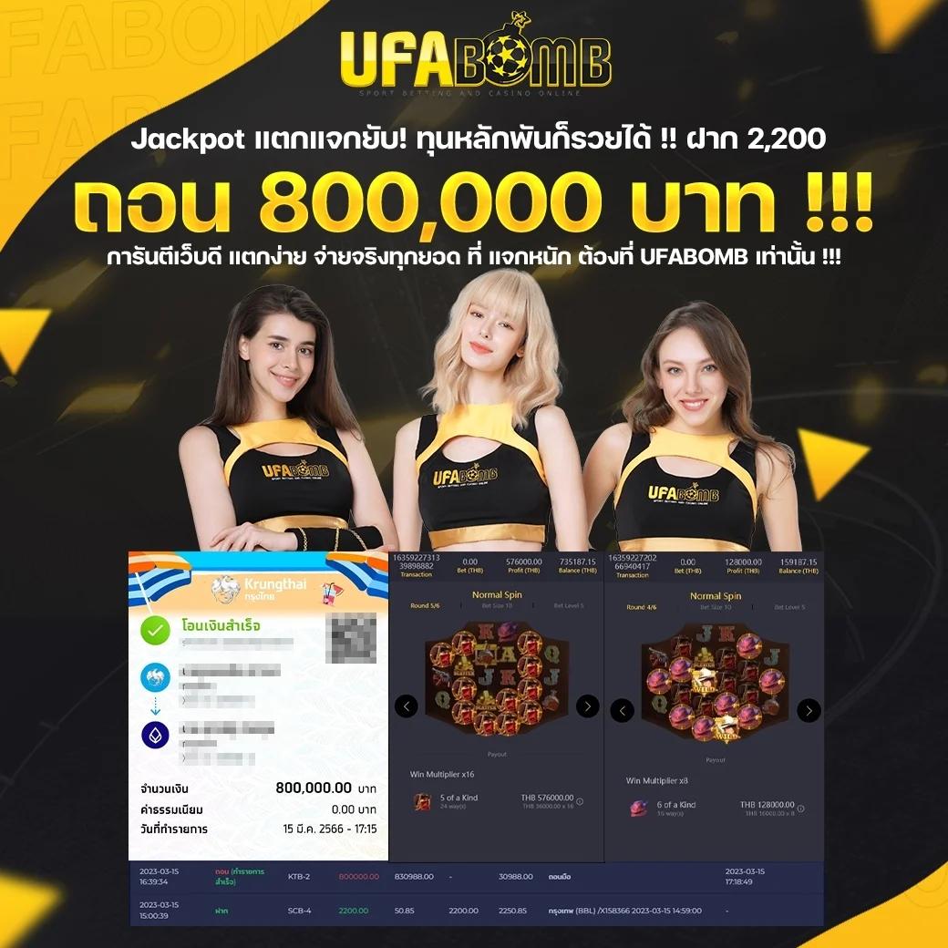 rome789 slot เว็บคาสิโนเปิดใหม่ ระบบเร็ว โปรโมชั่นสุดคุ้ม