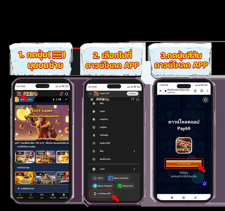 royal9999 เว็บเกมส์สุดฮิต ระบบปลอดภัย มาตรฐานระดับเอเชีย