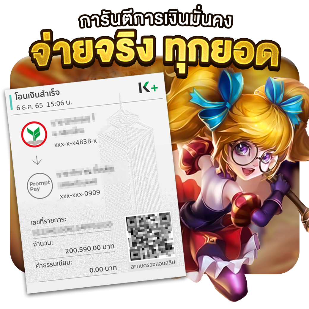 ruay888 เว็บสล็อตและบาคาร่าออนไลน์ยอดนิยม ไม่ควรพลาด