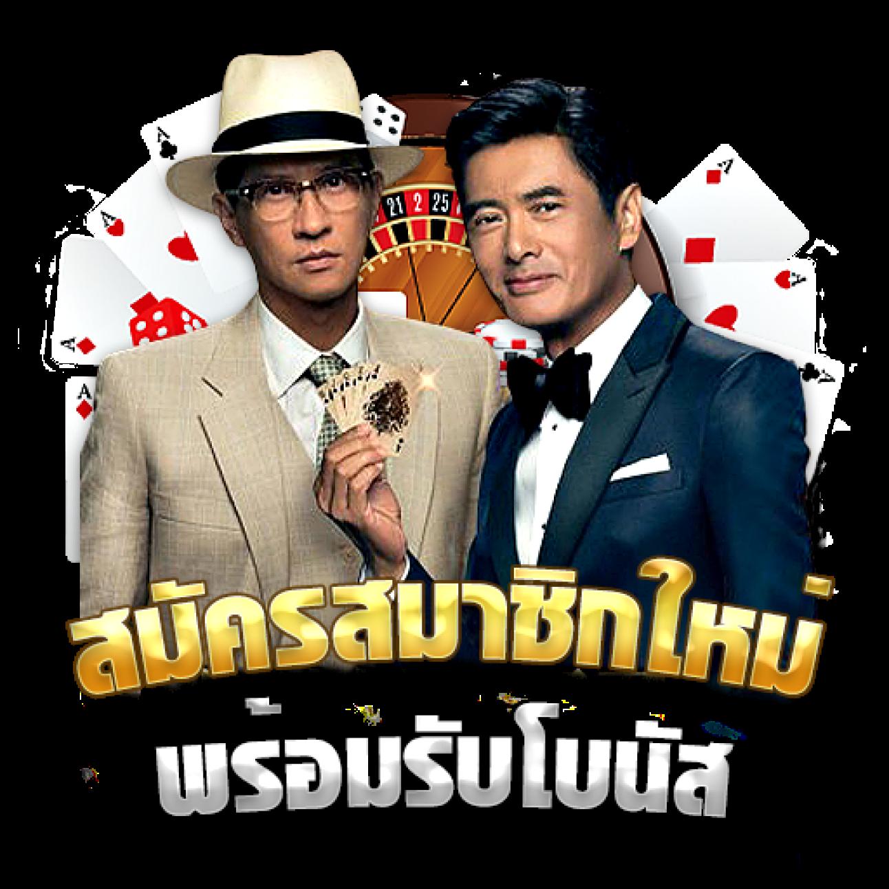sa1688 เว็บสล็อตใหม่ล่าสุด รวมเกมฮิต อันดับ 1 เล่นง่ายจ่ายจริง