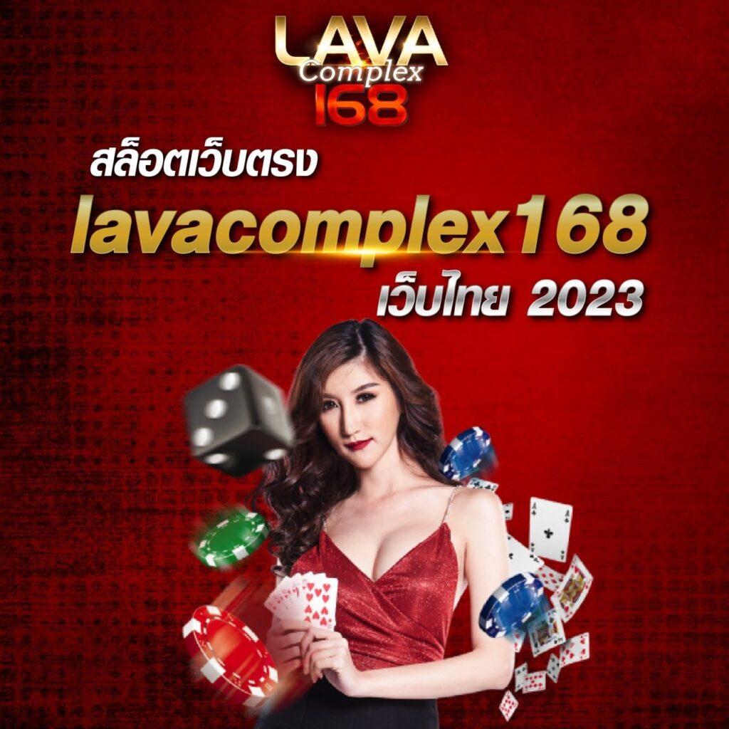 sa66 เข้าสู่ระบบ ระบบเดิมพันระดับแนวหน้า ยอดนิยมในไทย