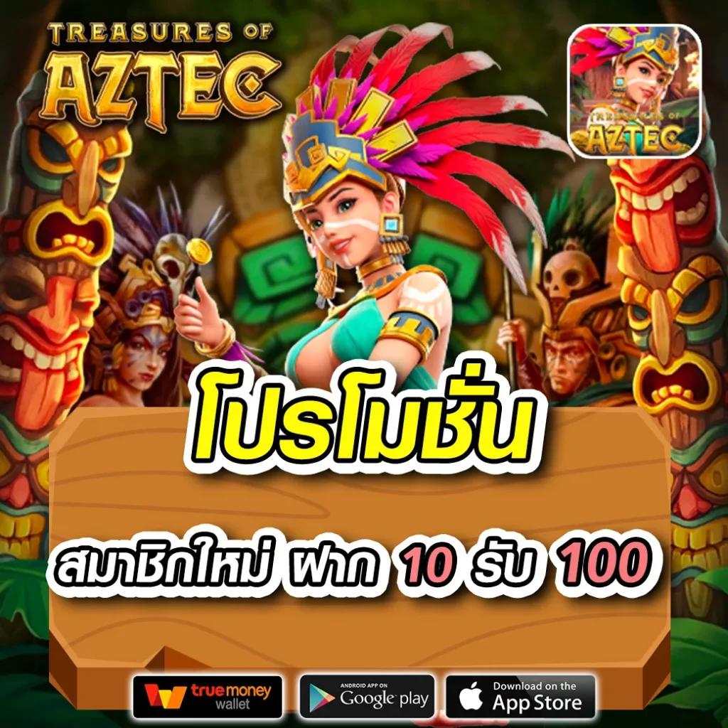 sabai99 คาสิโนครบวงจร ระบบทันสมัย เล่นง่าย จ่ายจริง