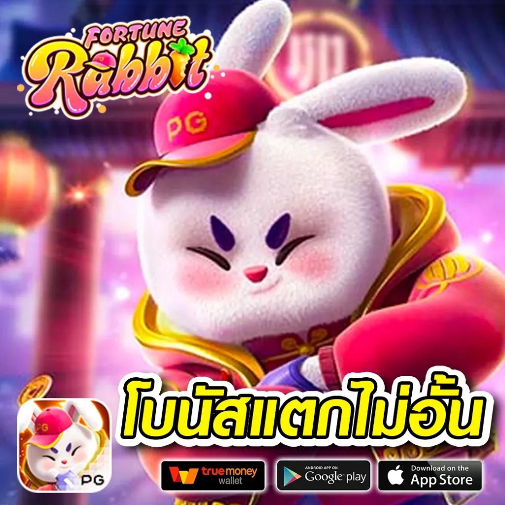 sand89 แพลตฟอร์มคาสิโนออนไลน์ ยอดนิยม 2024 ล่าสุด