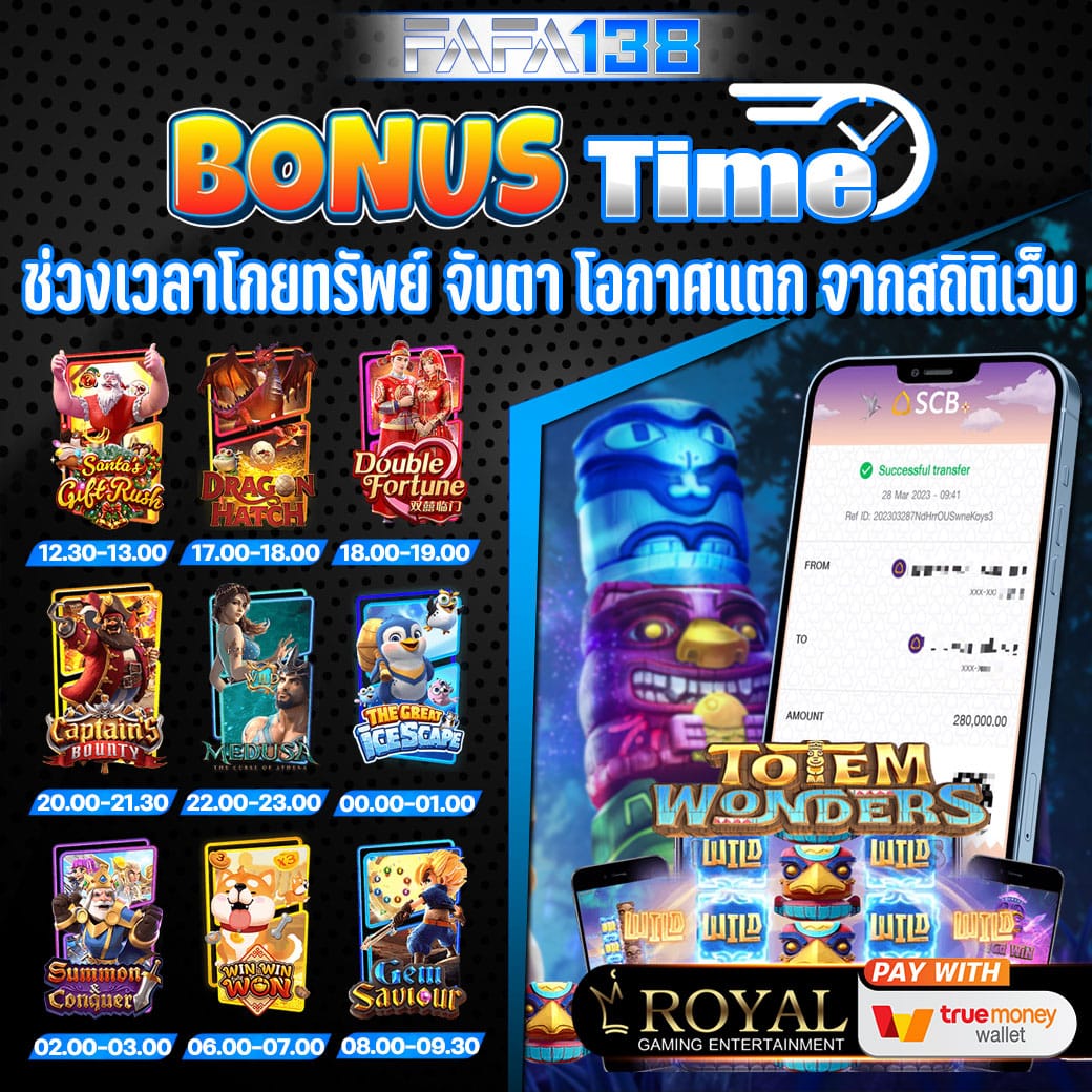 sbobet ผลบอลสด เว็บตรง มั่นใจอันดับหนึ่งของไทย