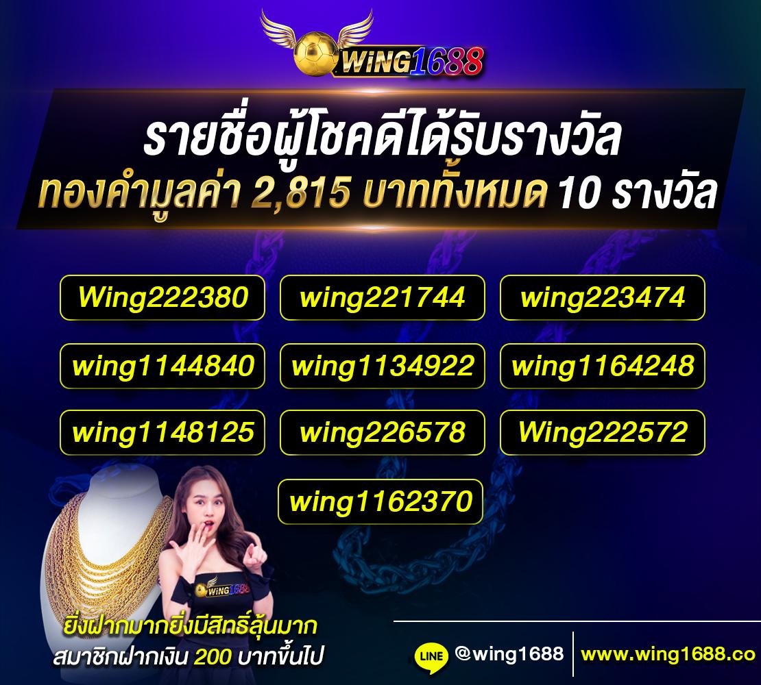 scb711 สล็อต ระบบใหม่ล่าสุด แตกง่าย ไม่ล็อคยูสส์ | สล็อตอันดับหนึ่งในไทย