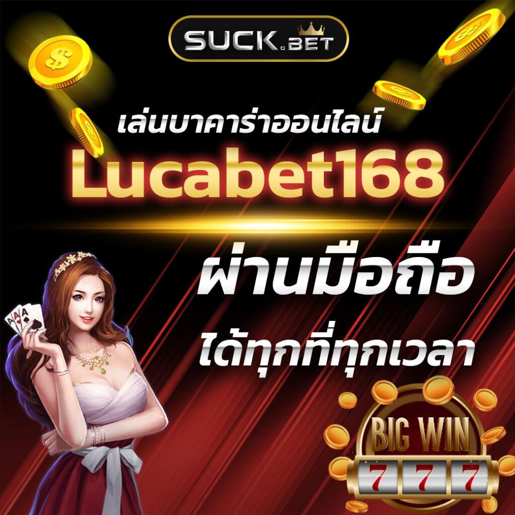 scb99 คาสิโนออนไลน์ยอดนิยม ทดลองเล่นง่าย ปลอดภัย 2024