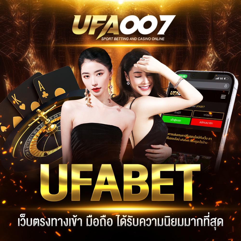 sedthee1688 สล็อตออนไลน์ ฝาก-ถอน ออโต้ ครบวงจรตรงใจคนไทย