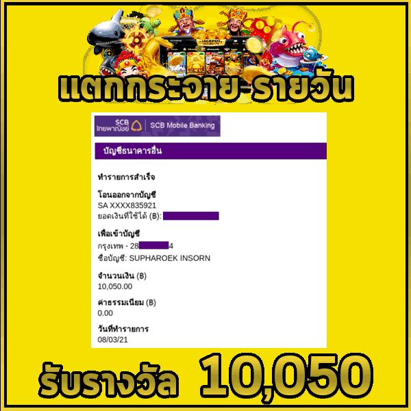 sexy gaming เว็บคาสิโนออนไลน์อันดับ 1 เกมเดิมพันครบวงจร จบในเว็บเดียว