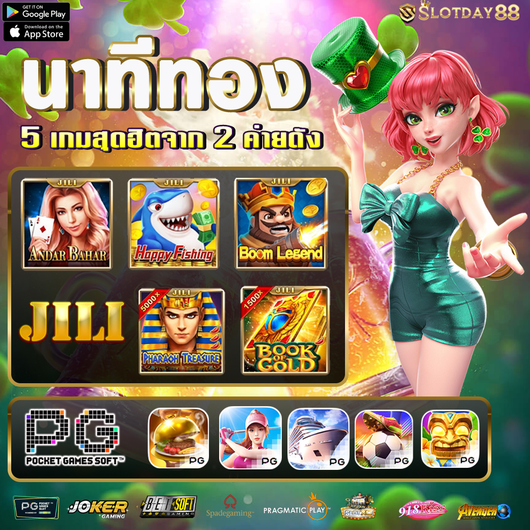 sgame168 คาสิโนครบวงจร พร้อมโบนัสสุดคุ้ม สมัครวันนี้!