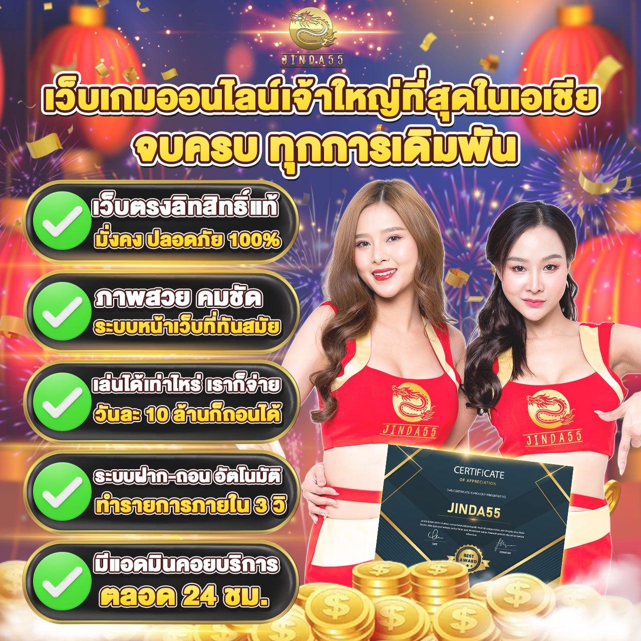 shark pg slot เว็บสล็อตมาตรฐาน ใหม่ล่าสุด ฝาก-ถอน รวดเร็ว