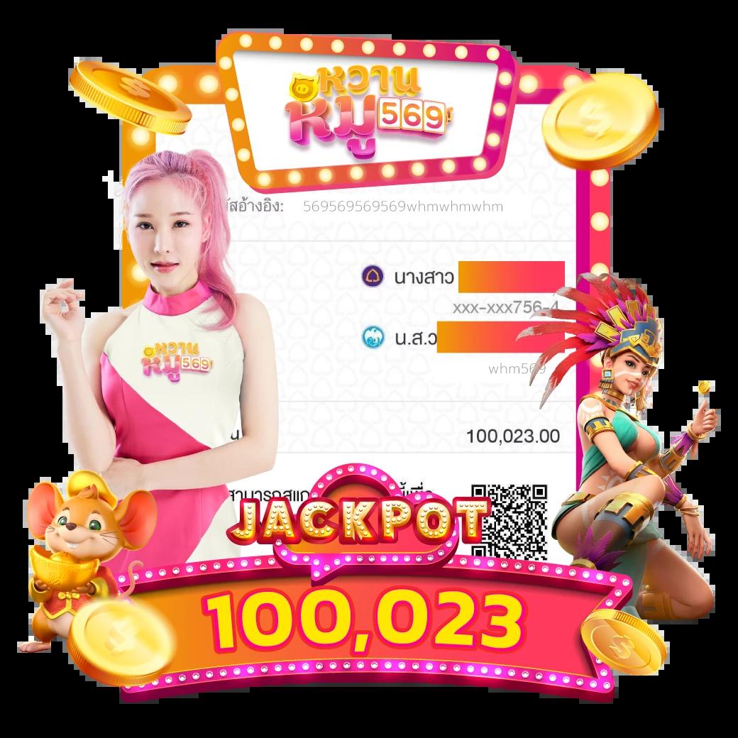 siam855 เครดิต ฟรี เล่นง่าย ไม่ผ่านเอเย่นต์ จ่ายเต็มทุกยอด