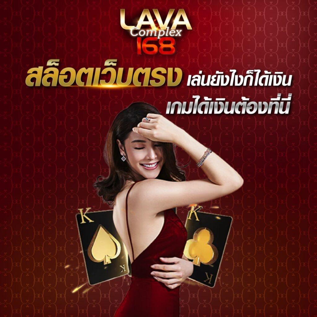 siamsport.co.th คาสิโนออนไลน์ครบครัน บริการแทงบอลออนไลน์ทันใจ