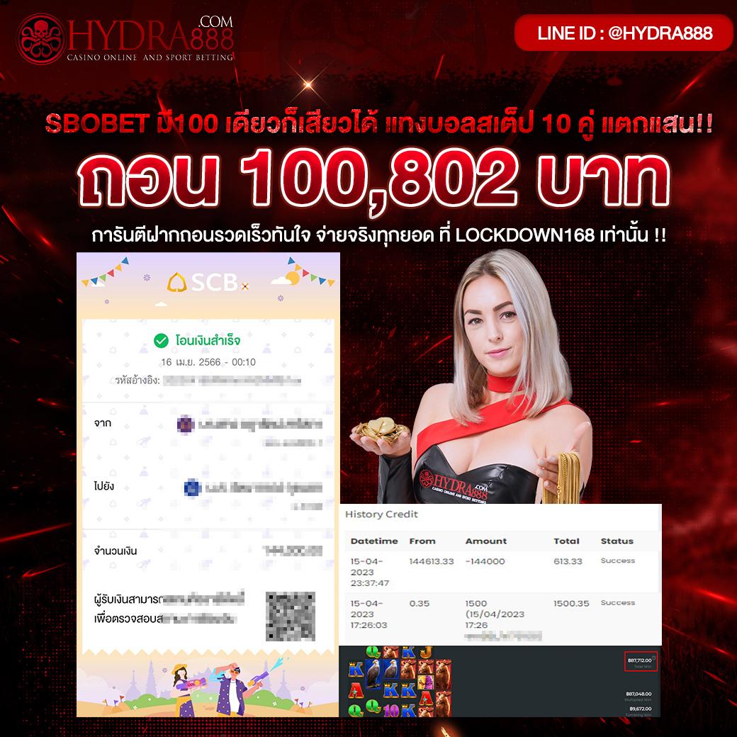 sll slot เว็บคาสิโนออนไลน์อันดับ 1 บริการทันสมัย จ่ายจริงทุกยอด