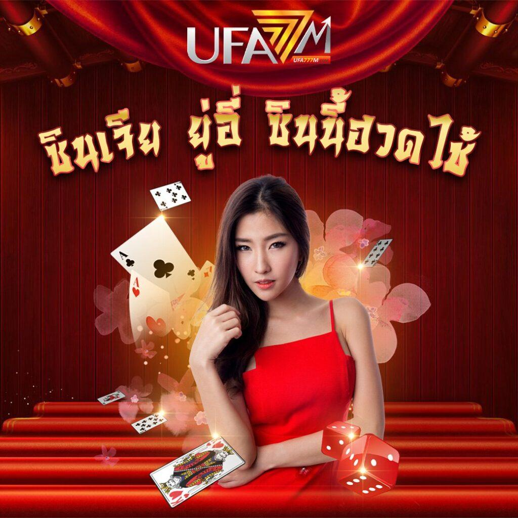 slot007 คาสิโนออนไลน์ใหม่เล่นง่าย โบนัสแตกหนัก สล็อตเว็บตรง 2024