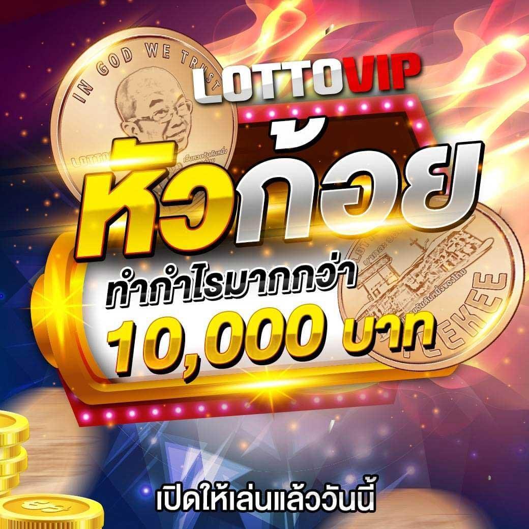slot911th คาสิโนออนไลน์ยอดนิยม เล่นง่าย จ่ายจริง ไม่มีโกง