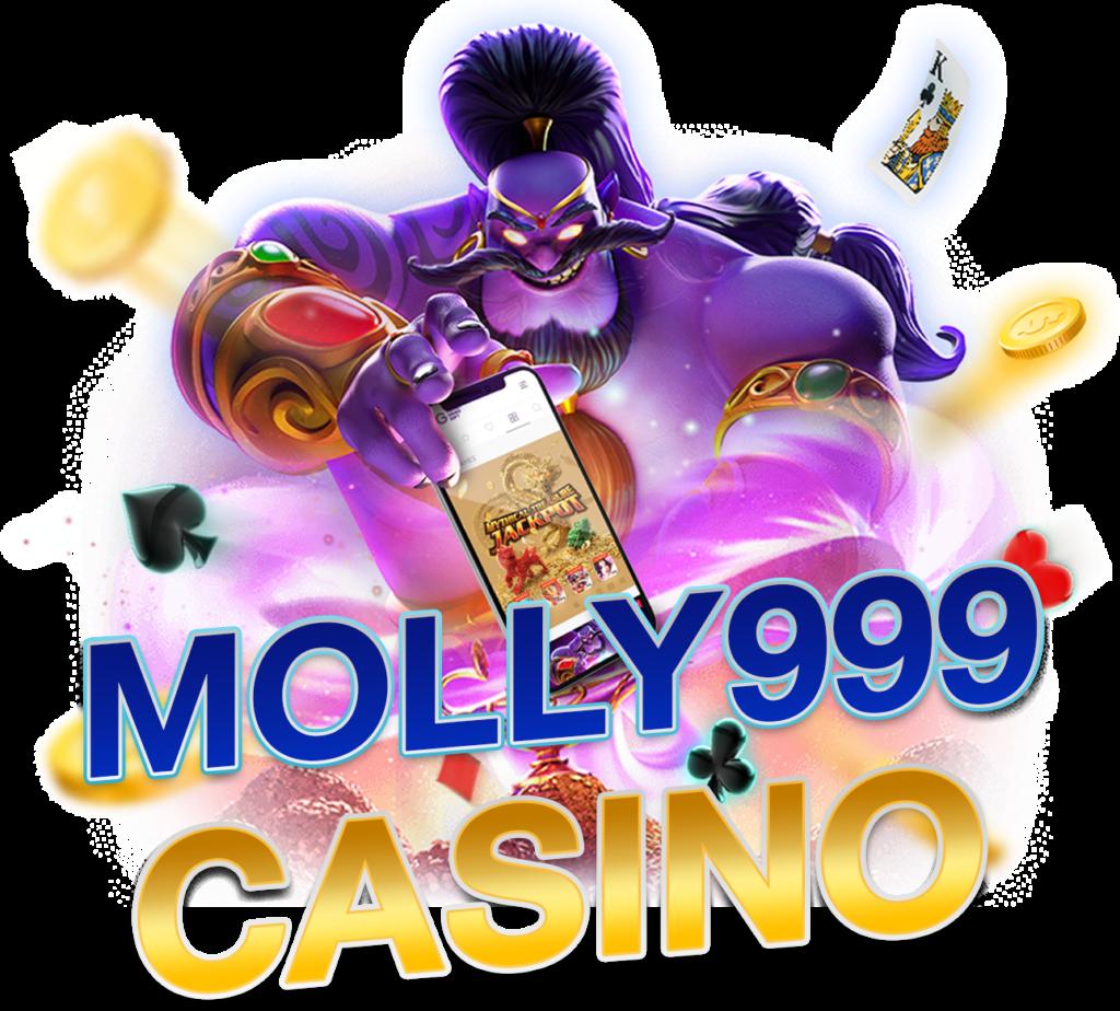slot 66 เว็บคาสิโนออนไลน์ครบวงจร บริการทันสมัยและปลอดภัย