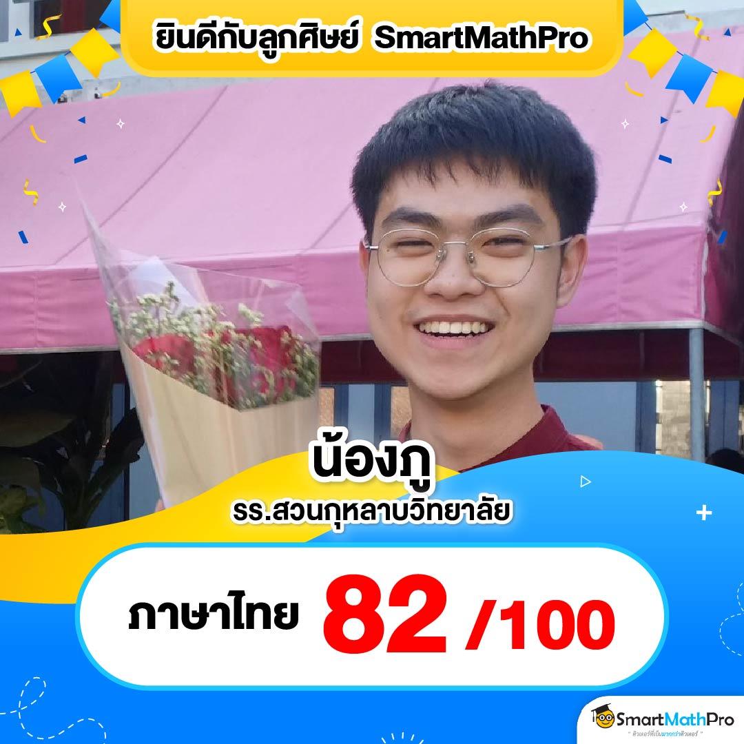 slotdog888 คาสิโนที่รวบรวมความสนุกและโอกาสชนะให้คุณเต็มอิ่ม