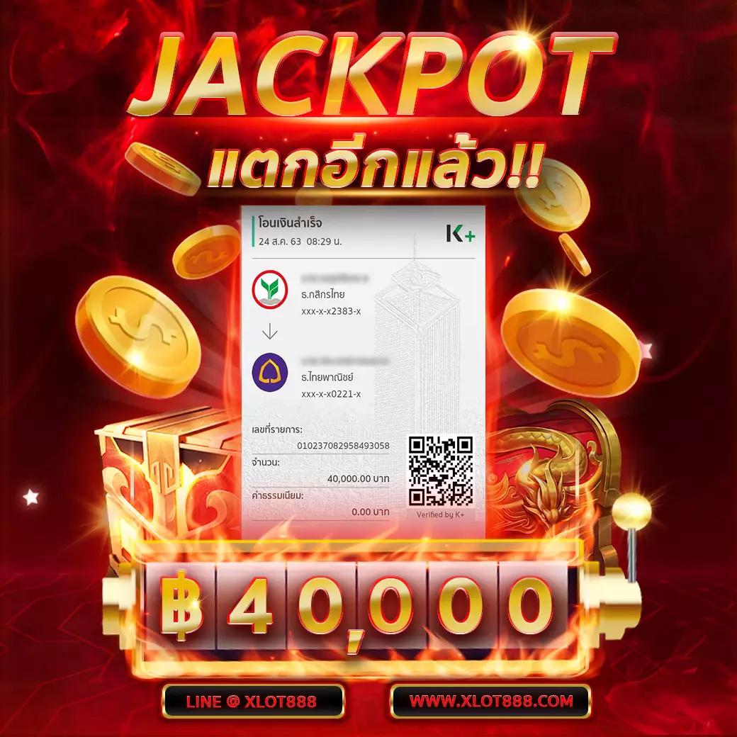 slotpg168 คาสิโนครบวงจร สมัครง่ายระบบอัตโนมัติ ฝากถอนไว