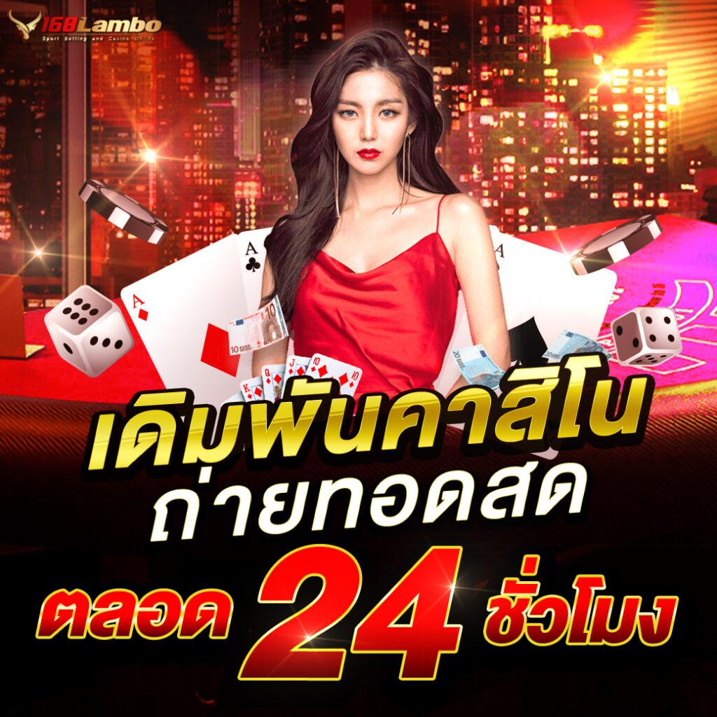 slotxo สล็อต ฝาก20รับ100 โบนัสใหม่ล่าสุดที่นิยมในปี 2024