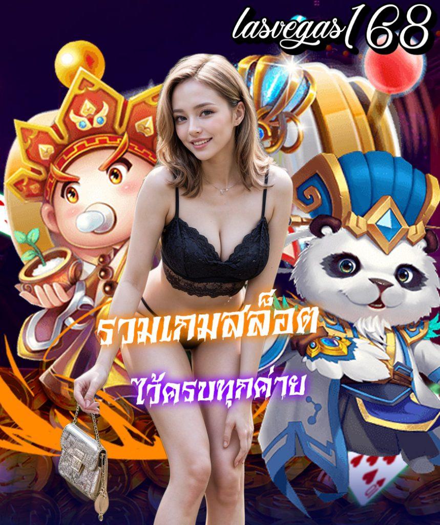 spinix888r คาสิโนชั้นนำ เดิมพันสุดสนุก ระบบปลอดภัยที่สุด