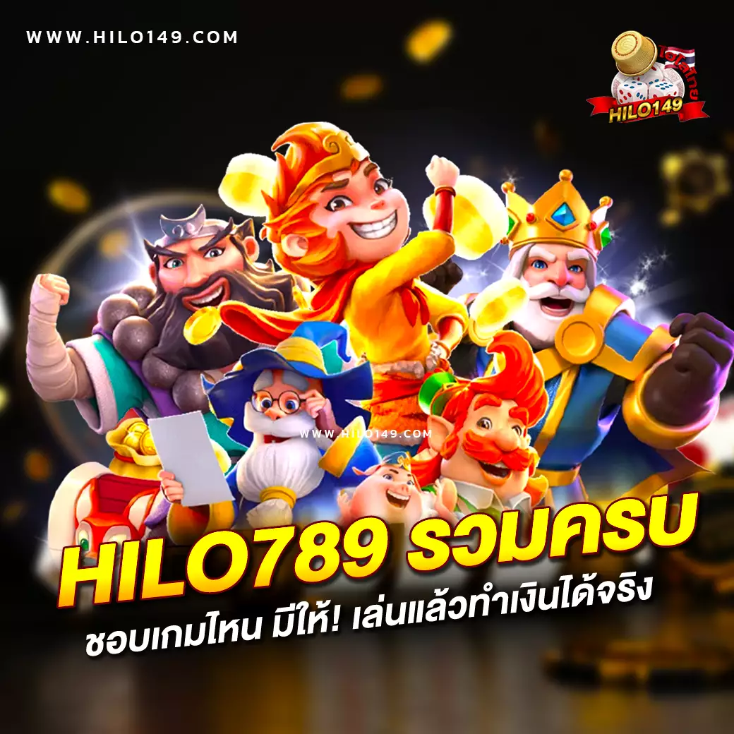 spinup สล็อต เล่นง่าย จ่ายจริง ฝากถอนเร็วทันใจ เล่นได้ทุกที่ ทุกเวลา