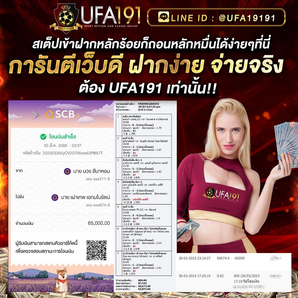 sptpgslot เว็บตรงล่าสุด มั่นคง ปลอดภัย พร้อมเครดิตฟรี