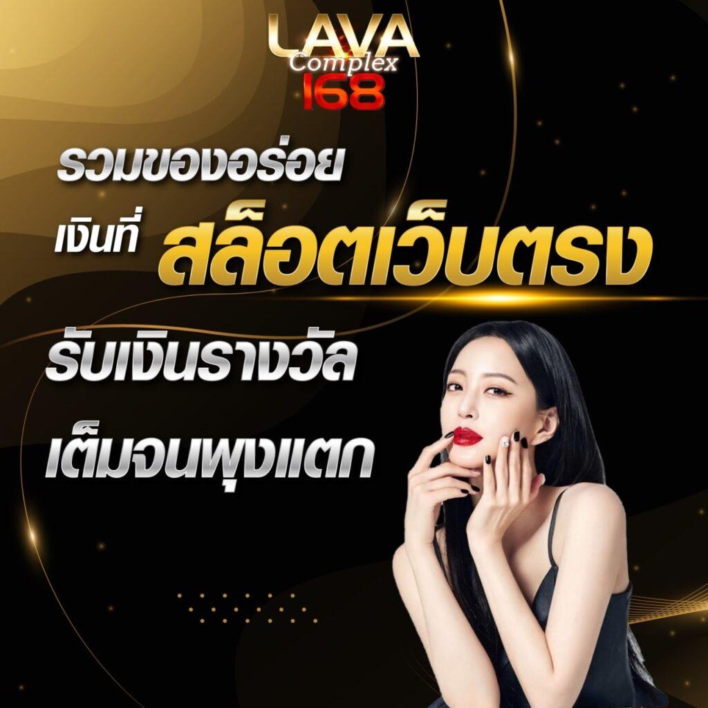 ssc4 slot คาสิโนออนไลน์ครบเครื่อง ระบบเสถียร การเงินมั่นคง ปลอดภัย 2024